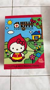 Hello Kitty McDonald’s Soft Toys (2013/2014)