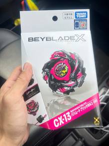 beyblade x UX-13