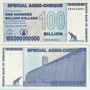 Zimbabwe 100 Billion Special AGRO CHEQUE 2008 AU