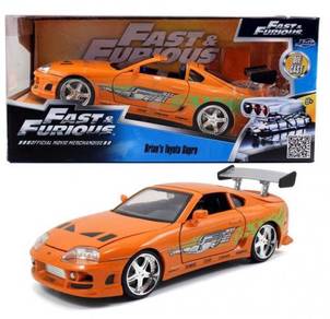 Brian's orange Toyota Supra MK IV (1995) 1/24 mode