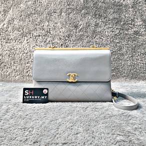 Chanel Coco Luxe Bag