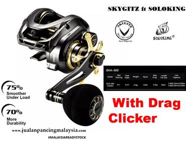 SKYGITZ MALAYSIA SOLOKING GKA300 9.5KG reel