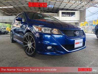 2013 Honda Stream i-VTEC