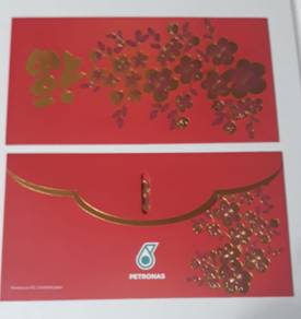 KOLEKSI SAMPUL ANG POW @ PETRONAS x1