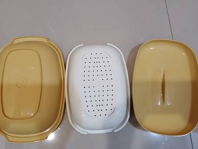Vintage Tupperware gold steamer
