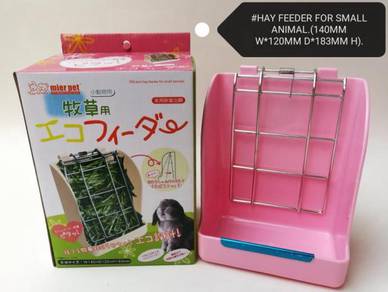 Rabbit Arnab Hay Food Rack 20cm x14cm x11cm