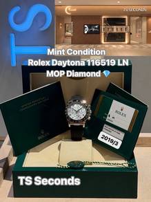 Rolex Daytona MOP Diamond Dial 💎 116519LN