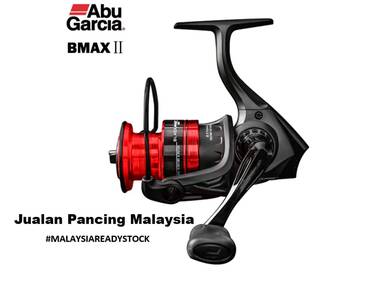 ABU GARCIA BLACK MAX 2 max drag 5.5kg Graphite