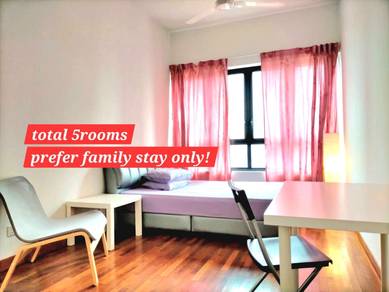 Service Residence For Rent in i-Residence @ i-City