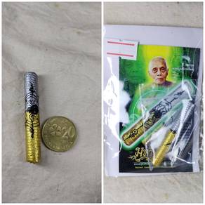 Takrut mon dasap.wealth.