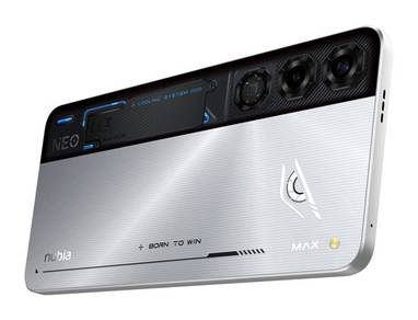 Nubia Neo 5 Max 