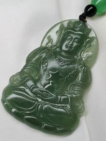 Icy Bluish Green Jadeite Jade "GUAN YIN" Pendant