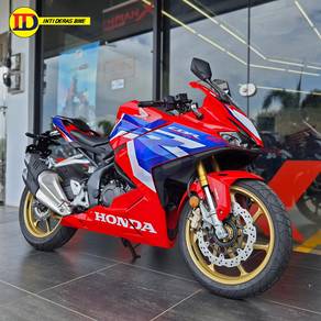 Honda CBR250RR