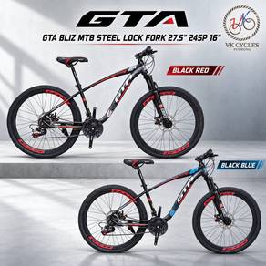 GTA BLIZ 27.5 MTB 24s STEEL FRAME Lockout Fork 16"