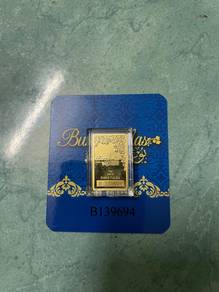 GOLD BAR (10g)