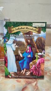 Abdullah bin Mas'ud