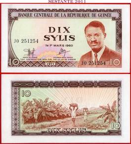 Guinea Banknote 10 Sylis 1971 - Pick 16  unc
