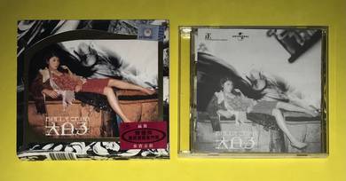 KELLY CHEN WAI LAM 陳慧琳 - THE BIG DAY 大日子 Cd