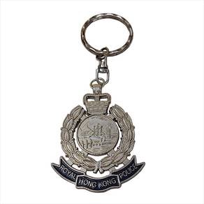 Royal Hong Kong Police Matel KeyChain