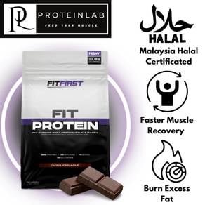 Fit First Fit Protein (3lbs) (36 Servings)