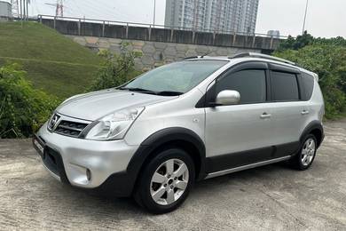 2012 Nissan X-Gear