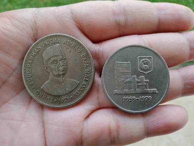 Duit syiling rm5 dan rm1 syiling peringatan