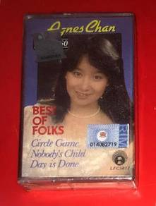 AGNES CHAN 陳美齡 - BEST OF FOLKS Cassette