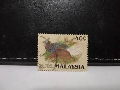 1986 Malaysia Stamp Birds