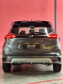 2025 Nissan Kicks E-POWER VLT IMPUL EDITION