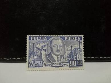 1951 Poland Stamp President Agriculture Industry