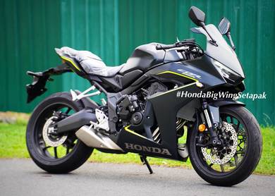 Honda CBR650R