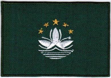 Flag Macau Nation Emblem Badge Iron On Patch
