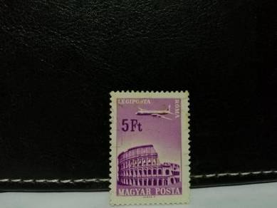 1966 Hungary Stamp Colosseum Building Rome
