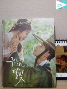 Official Love In The Moonlight Photo Essay Book