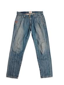 Ungrid striped jeans