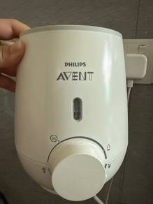 used Avent warmer