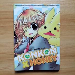 [PRELOVED] Komik Konkon X Honey Manga Melayu Rare