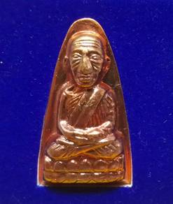 Long Pu Tuo Model