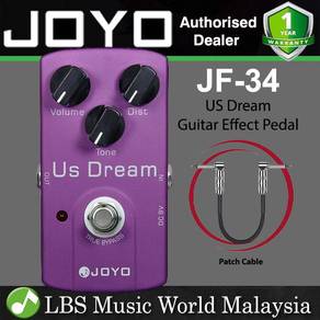 Joyo JF-34 US Dream High Gain Distortion Pedal Sim