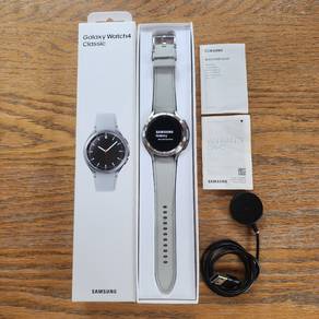 SAMSUNG Galaxy Watch4 Classic Bluetooth (46mm)
