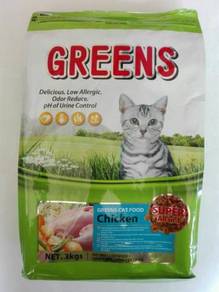 Greens Chicken Cat Food Makanan Kucing 3kg