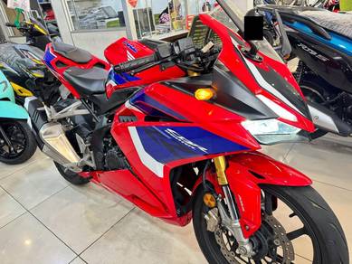 Honda CBR250RR