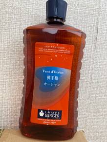 Lampe berger oil