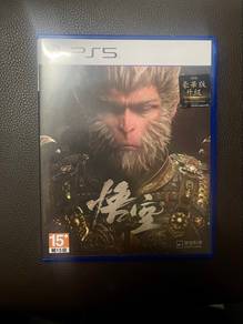 Black Myth: Wukong