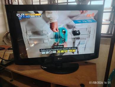32 Inch TV LG