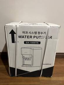 GX-1808TA Water Purifier Black & Silver