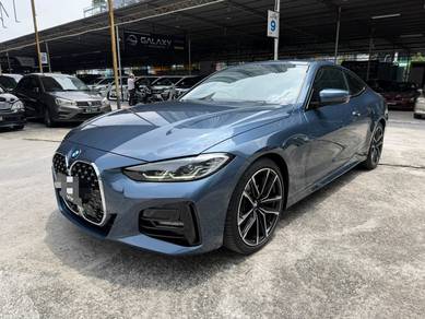 2021 BMW 420i 20i COUPE