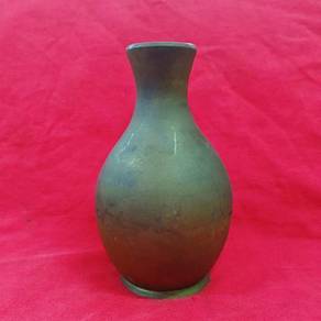 Vintage Brass Vase