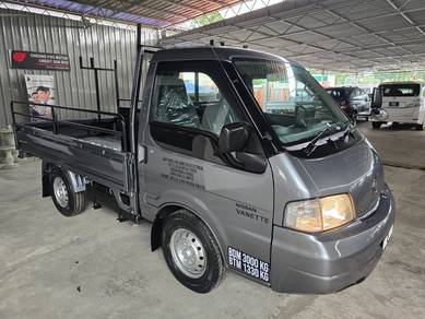 2026 Nissan SK82 1.8 (M ) STEEL KARGO # OTR PRICE