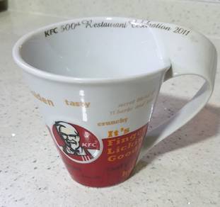 KFC MUG limited edition